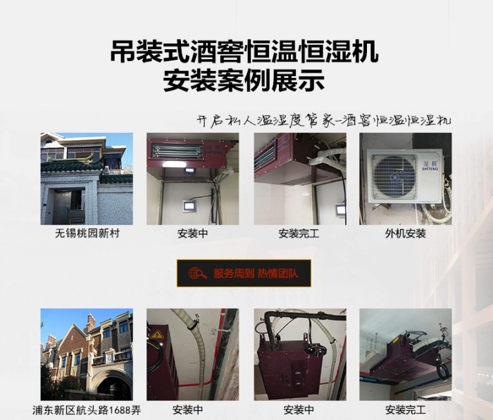 淺析：加濕器營(yíng)銷 與品牌誰(shuí)先行？