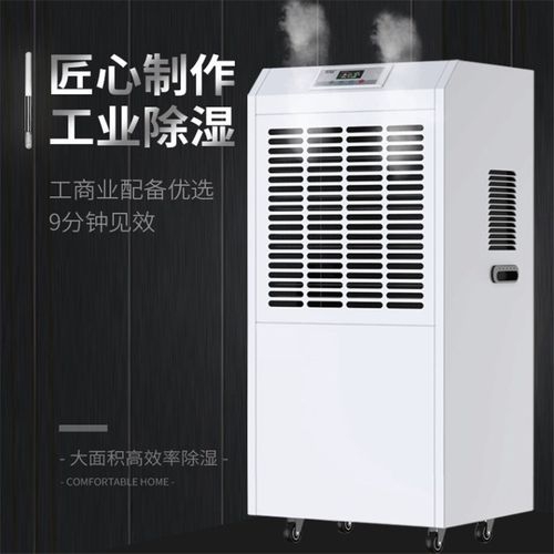 床潮濕屬不屬于正?，F(xiàn)象？