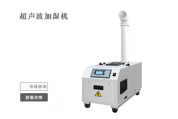 雙十一不囤除濕機(jī)？來(lái)年梅雨季繼續(xù)忍受潮濕嗎？