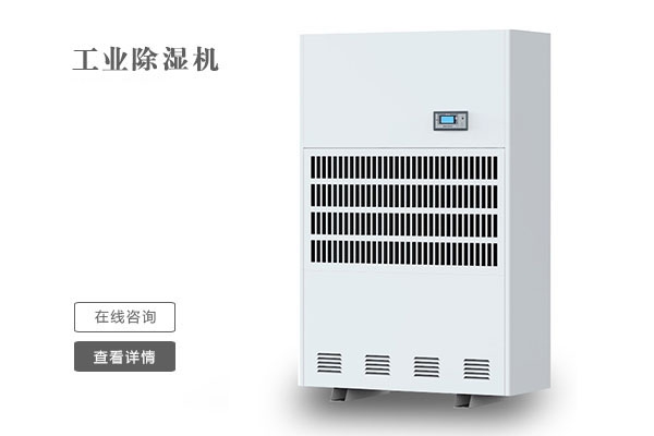 不是每個(gè)北方人，都懂南方的“潮”！