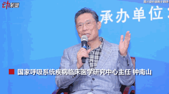 3月新一波流感來襲？動畫教你咋預(yù)防