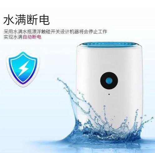 應(yīng)該怎么樣正確的使用加濕器？