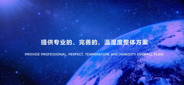 有木制家具嗎？那你就需要一臺除濕機