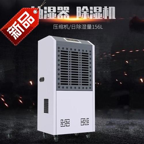 行業(yè)新聞今年的夏天，新風(fēng)除濕機和空調(diào)很配哦！