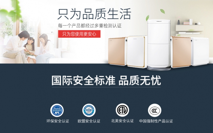 北方人去南方生活應該怎樣應對潮濕？