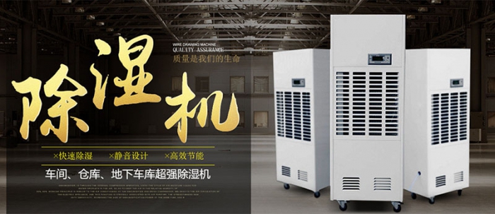 助聽器應(yīng)如何防潮？