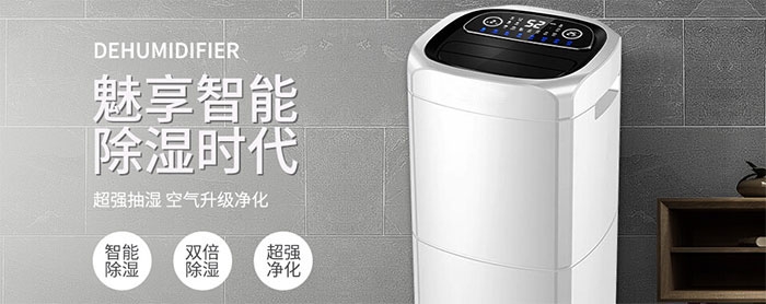 一到潮濕的地方就會(huì)腿疼是什么原因？是風(fēng)濕嗎？