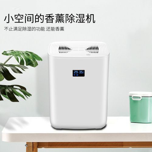 加濕器的三大禁忌，你需要知道
