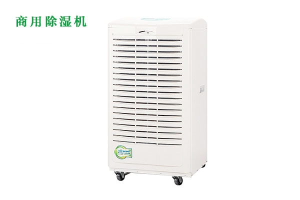 梅雨季節(jié)，謹(jǐn)防霉菌過敏！
