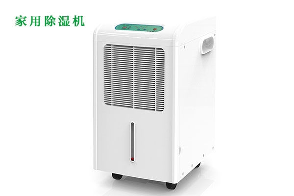 不同的除濕機在哪里不同？