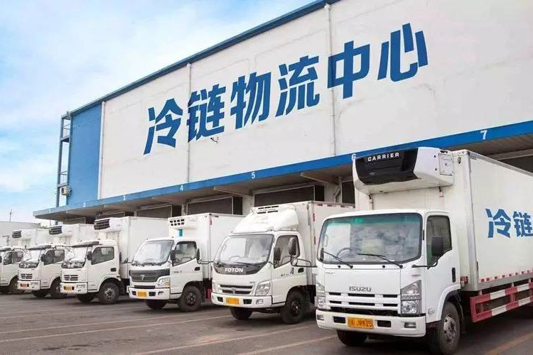 冷鏈中的資格認證和驗證有什么區(qū)別？