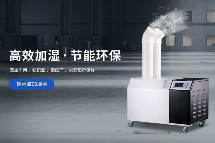 潮濕天氣，衣服不僅臭了還發(fā)霉