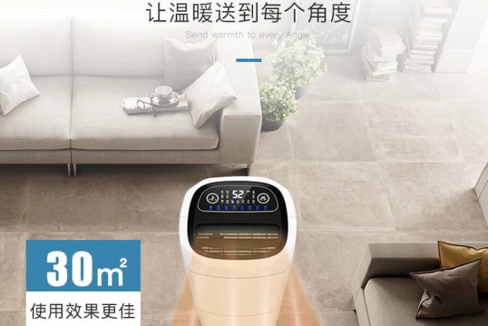 梅雨季太潮濕 家里怎么防潮？