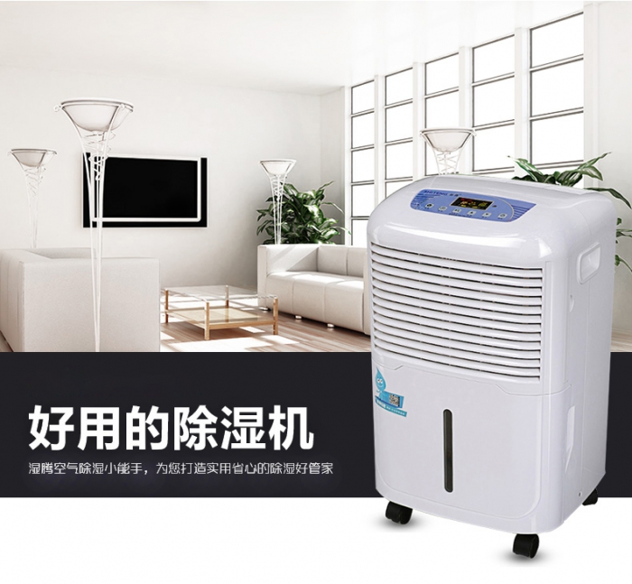 江浙滬入梅啦！快來種草一下這款梅雨季必備防潮利器