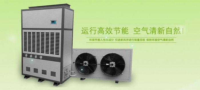 “濕度調(diào)節(jié)片”可替代除濕機(jī)？