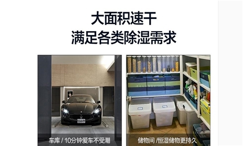 流感來襲，濕冷天氣如何管理身體健康