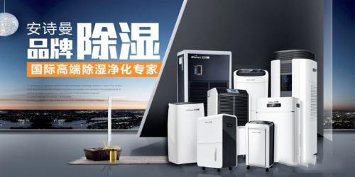 如何提高中央供料設備的使用壽命？