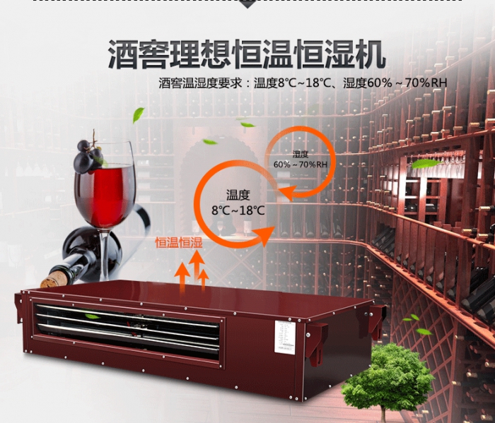 買除濕機(jī)還是空調(diào)？哪個劃算？