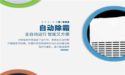 安裝烘干機之前有哪些準(zhǔn)備工作？
