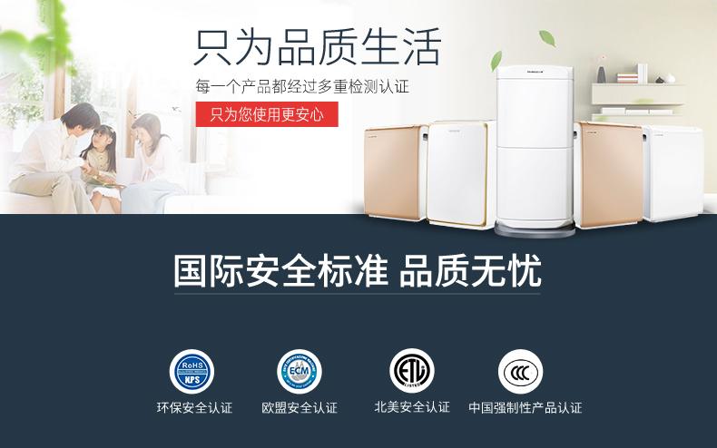 印刷車間溫濕度變化對(duì)膠印生產(chǎn)有重大影響