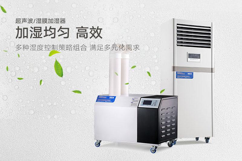 南北之爭：南方的濕冷比北方的干冷更變態(tài)？