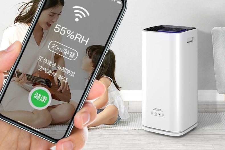 南方的潮濕是北方人不能體會(huì)的，很多東西是會(huì)發(fā)霉的