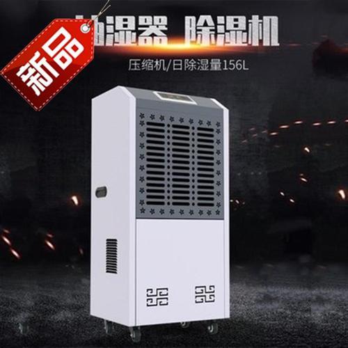 工業(yè)冷氣機(jī)在什么條件下可以達(dá)到更好的降溫目的？