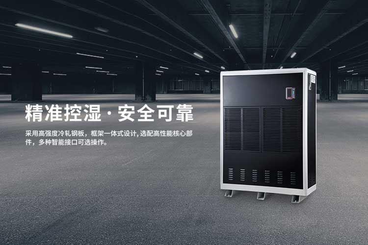 別問(wèn)除濕機(jī)什么價(jià)格，只有用過(guò)后才會(huì)知道怎么樣？