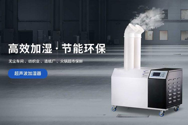 加濕器如何保養(yǎng)和正確使用？