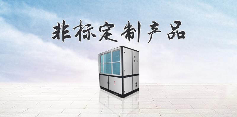 到了梅雨季節(jié)，家里會很潮濕，如何防潮和防蟲呢？