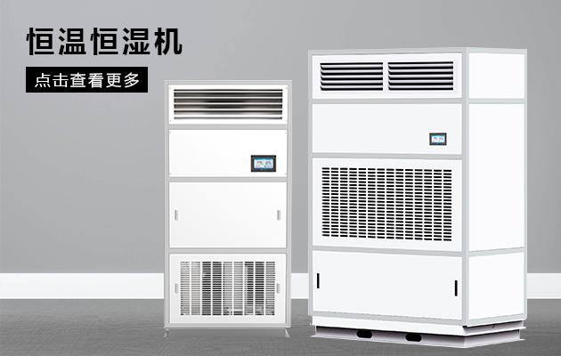 別問除濕機(jī)什么價(jià)格，只有用過后才會(huì)知道怎么樣？