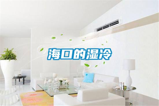 ?？诘臐窭?/></p>
<p style=