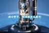 濕冷季節(jié)，除濕機(jī)怎么能少