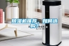 除濕機(jī)推薦，如何選購(gòu)？