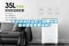 家裝恒溫恒濕型空調(diào)，究竟是不是家電智商稅？