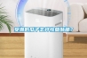 受潮的瓜子怎樣恢復(fù)酥脆？