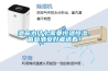酒窖為什么需要恒溫恒濕，葡萄酒愛好者請(qǐng)看！