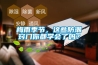 梅雨季節(jié)，這些防潮竅門你都學(xué)會了嗎？
