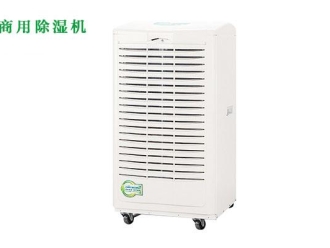 企業(yè)新聞工業(yè)冷水機(jī)的溫度范圍及其設(shè)置方法