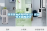 面包醒發(fā)房如何加濕？醒發(fā)房專用加濕器