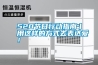 520節(jié)日行動(dòng)指南丨用這樣的方式去表達(dá)愛！