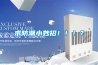 求防潮小妙招?。。?？