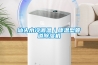 汕頭水冷調(diào)溫／降溫型管道除濕機(jī)