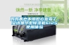 媽媽再也不用擔(dān)心發(fā)霉了，安詩曼小型除濕機(jī)612S使用體驗