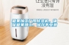 糖果加工廠用除濕機(jī)，確保糖果加工、儲(chǔ)存不受潮