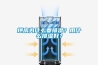 烘房為什么要排濕？用什么排濕好？
