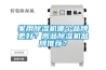 家用除濕機(jī)哪個(gè)品牌更好？高品除濕機(jī)品牌推薦？