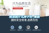 除濕機什么牌子好_重復(fù)