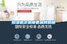 除濕機(jī)企業(yè)需要品牌營(yíng)銷