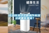 恒溫恒濕試驗(yàn)箱操作時(shí)應(yīng)注意哪些事項(xiàng)？